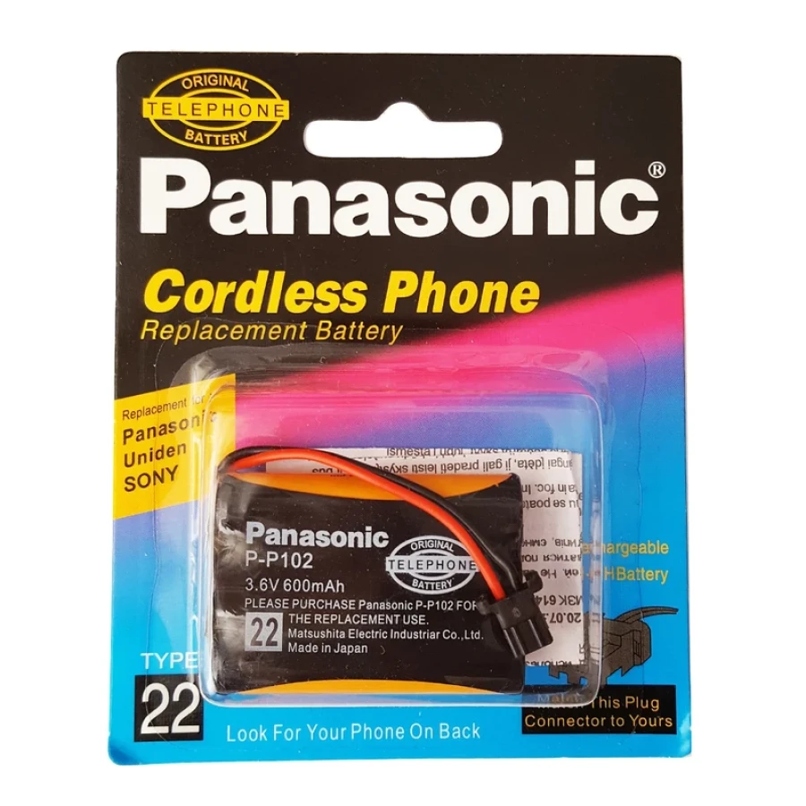 باتری تلفن بی سیم پاناسونیک اصلی مدل Panasonic HHR-P102