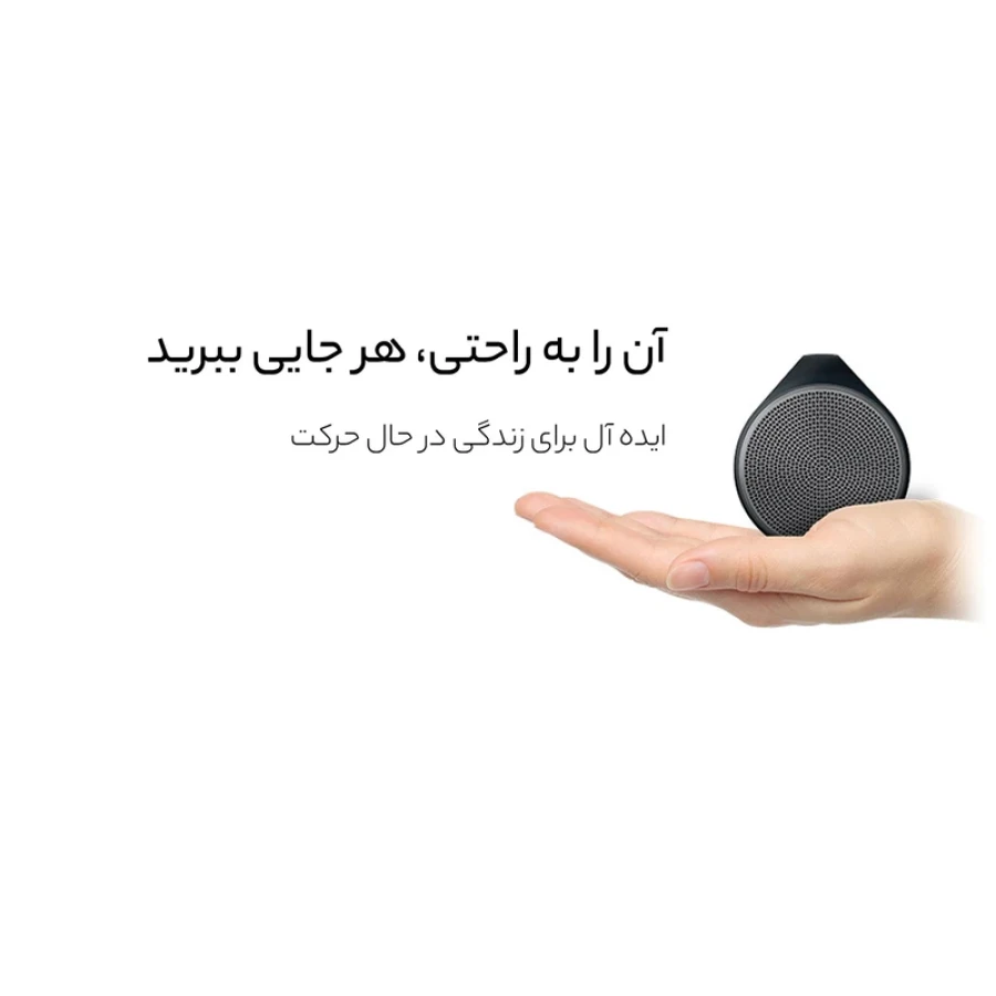 اسپیکر بلوتوثی قابل حمل لاجیتک مدل X100 Speaker