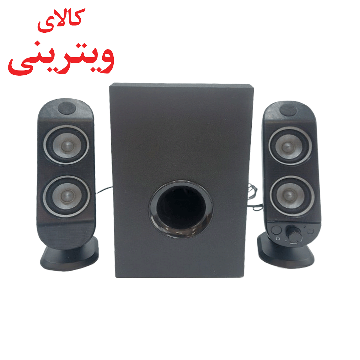 اسپیکر دسکتاپ مدل SPK12025