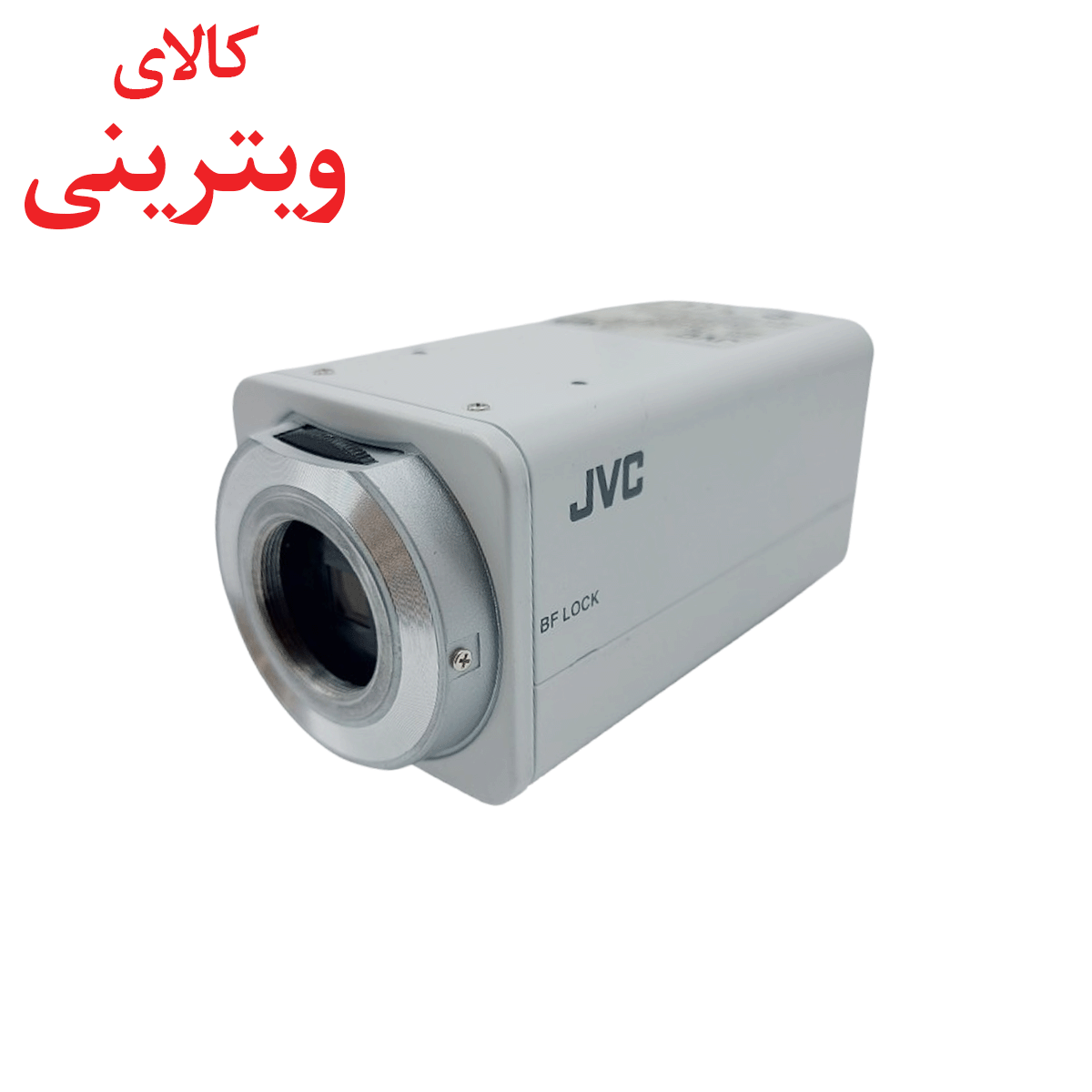 دوربین تحت شبکه جی وی سی TK-C9510E