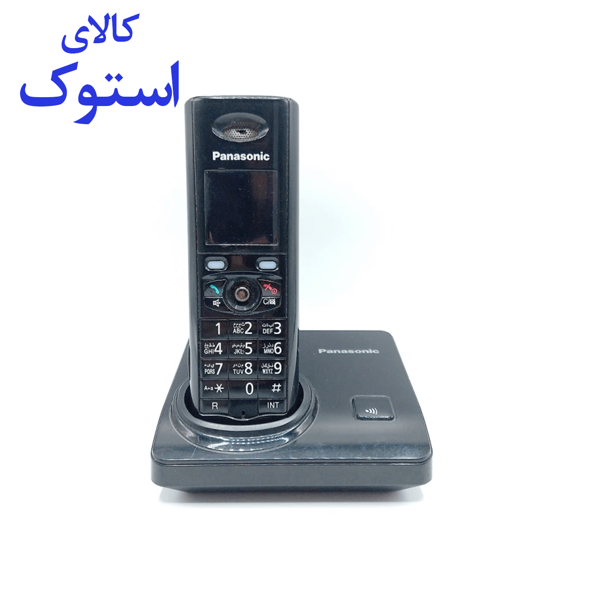 تلفن بی سیم پاناسونیک مدل KX-TG8200BX