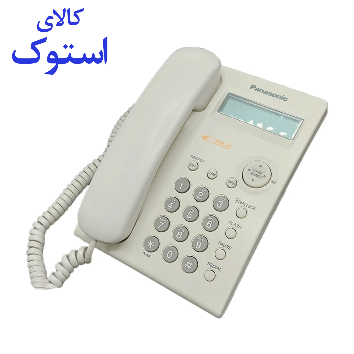 تلفن پاناسونیک مدل KX-TSC11MXW