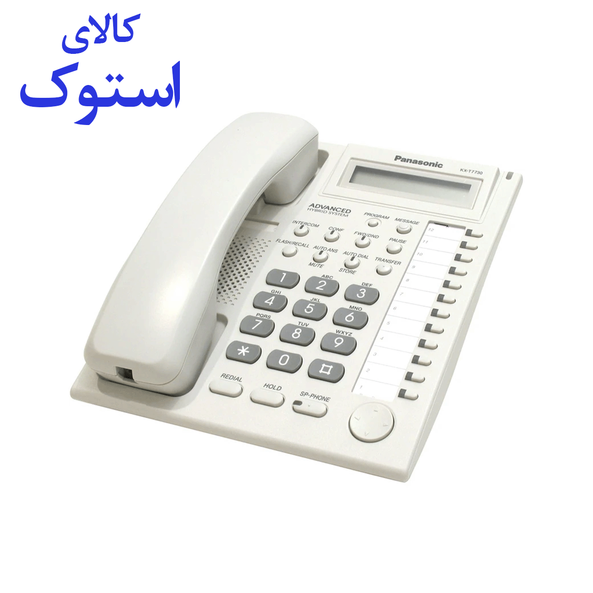 تلفن سانترال پاناسونیک مدل KX-T7730