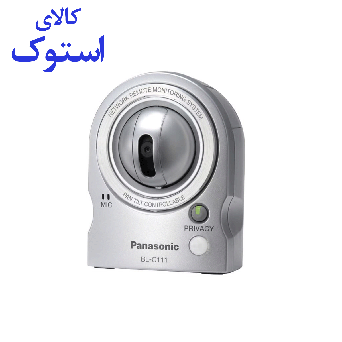 دوربین مداربسته تحت شبکه پاناسونیک مدل BL-C111