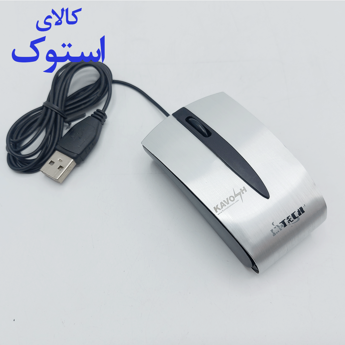 موس با سیم کاوش مدل M37