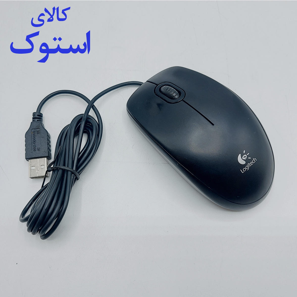 موس با سیم لاجیتک مدل M100R