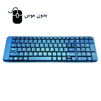 کیبورد بی سیم لاجیتک مدل MK220(بدون موس)