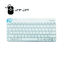 کیبورد بی سیم لاجیتک مدل MK240(بدون موس)