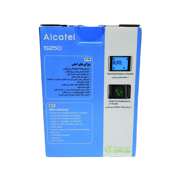 Alcatel S250